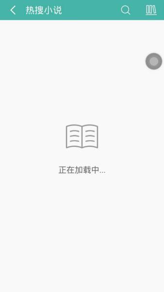 uc浏览器搜索无法打开网页_uc浏览器搜索不了是怎么回事
