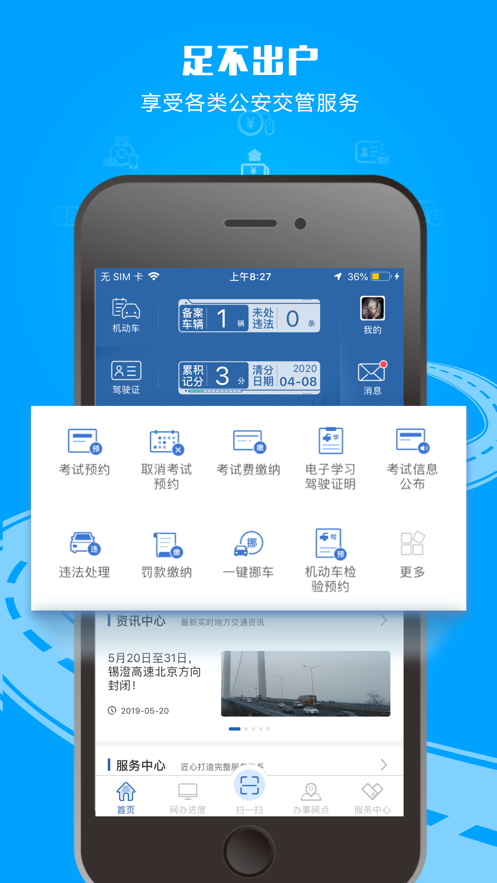 im钱包2.9.7版本_小狐狸钱包591版本