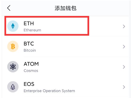 imtoken钱包里可以买卖币吗的简单介绍