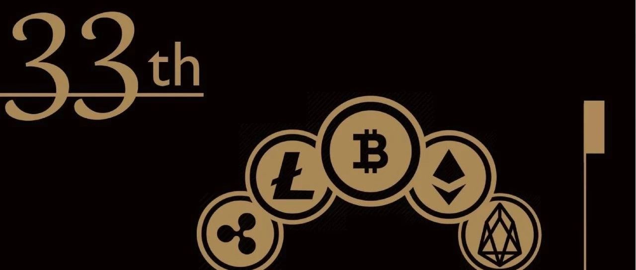 场外买usdt_场外买的基金怎么转到场内卖掉