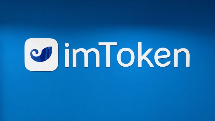 imtoken添加ok链_imtoken如何添加fil