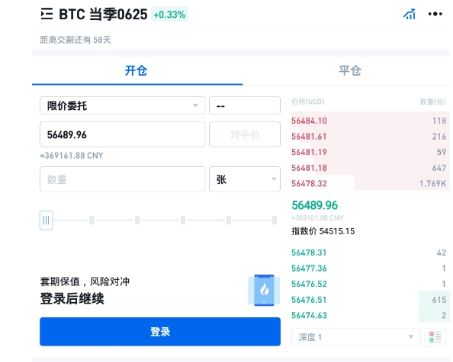 包含如何查对方usdt地址有多少的词条