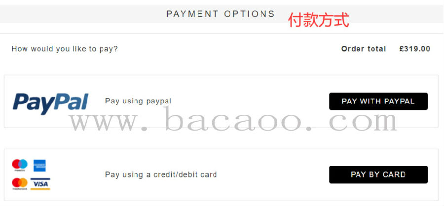 paypal里的钱怎么提现到银行卡_paypal里的钱怎么提现到银行卡里