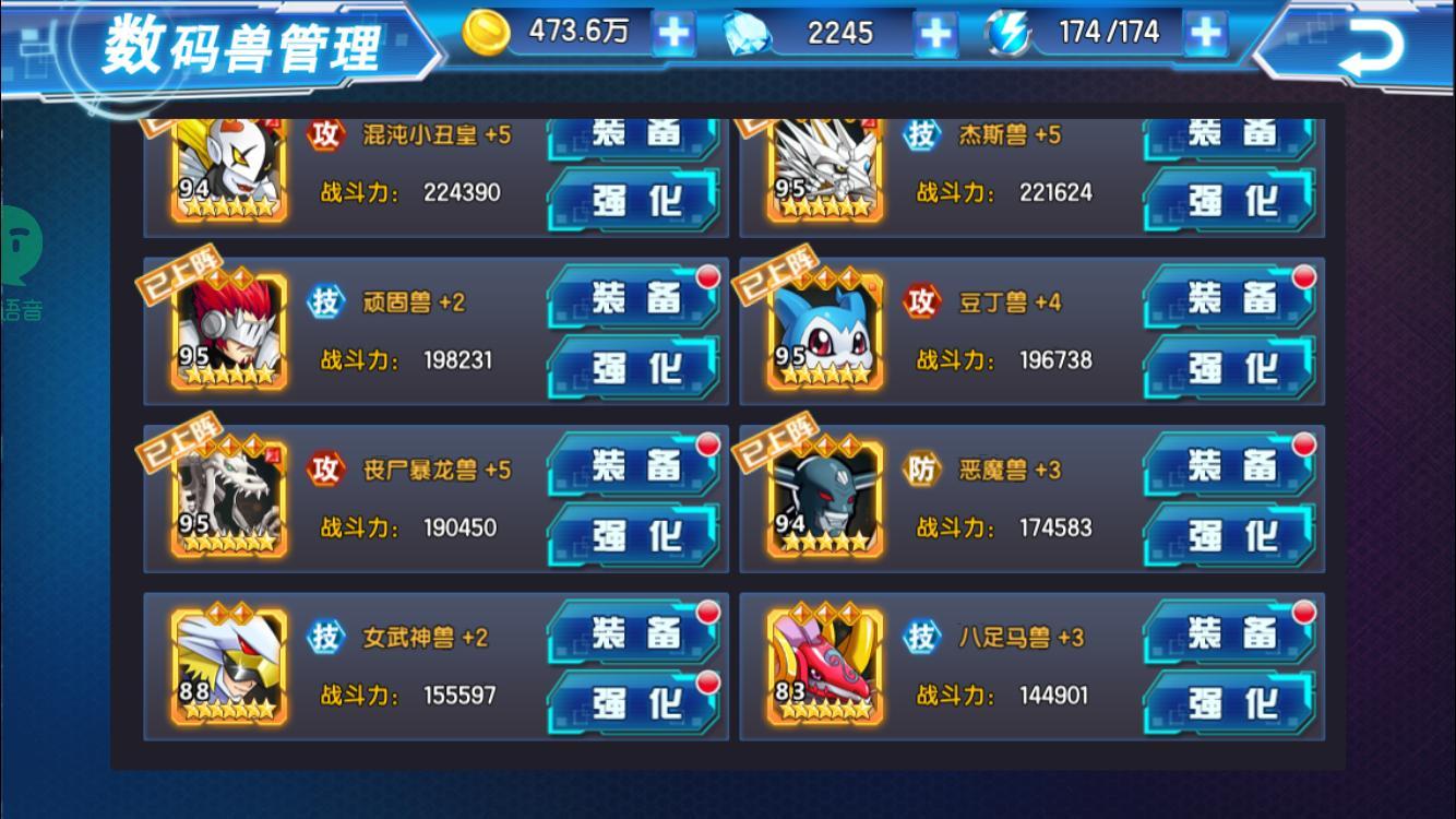 TT苹果助手_tt苹果助手下载