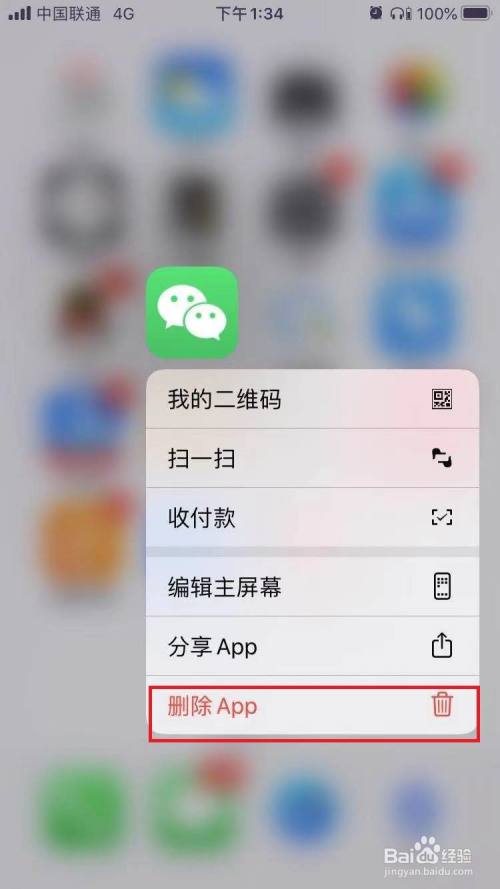 苹果钱包打不开_苹果钱包打不开添加咖啡
