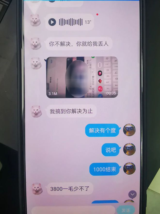 bitpie钱包app官方下载的简单介绍
