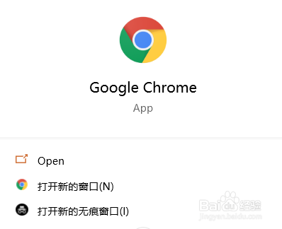 谷歌浏览器官网_谷歌浏览器官网下载app