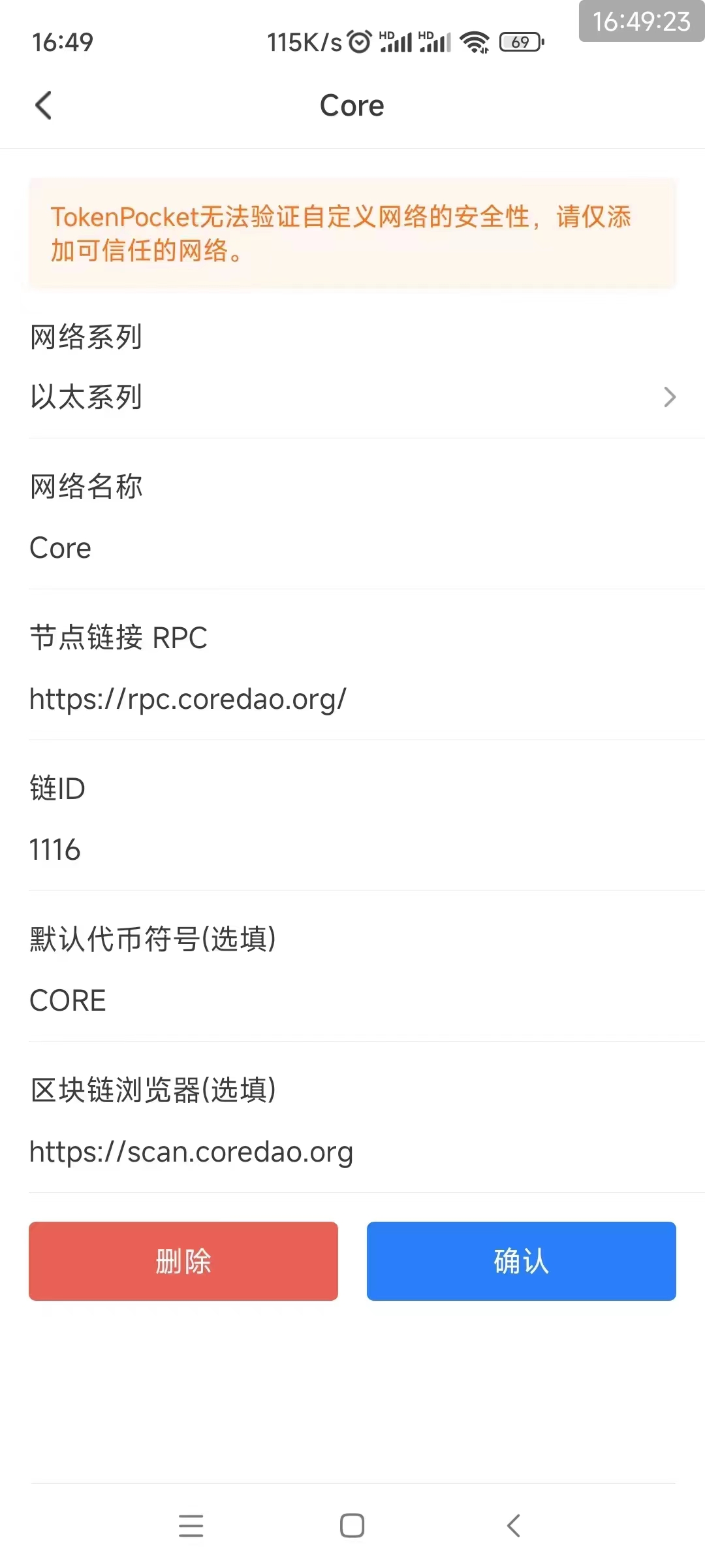 小狐狸创建多个钱包_小狐狸创建多个钱包,只有一个助记词