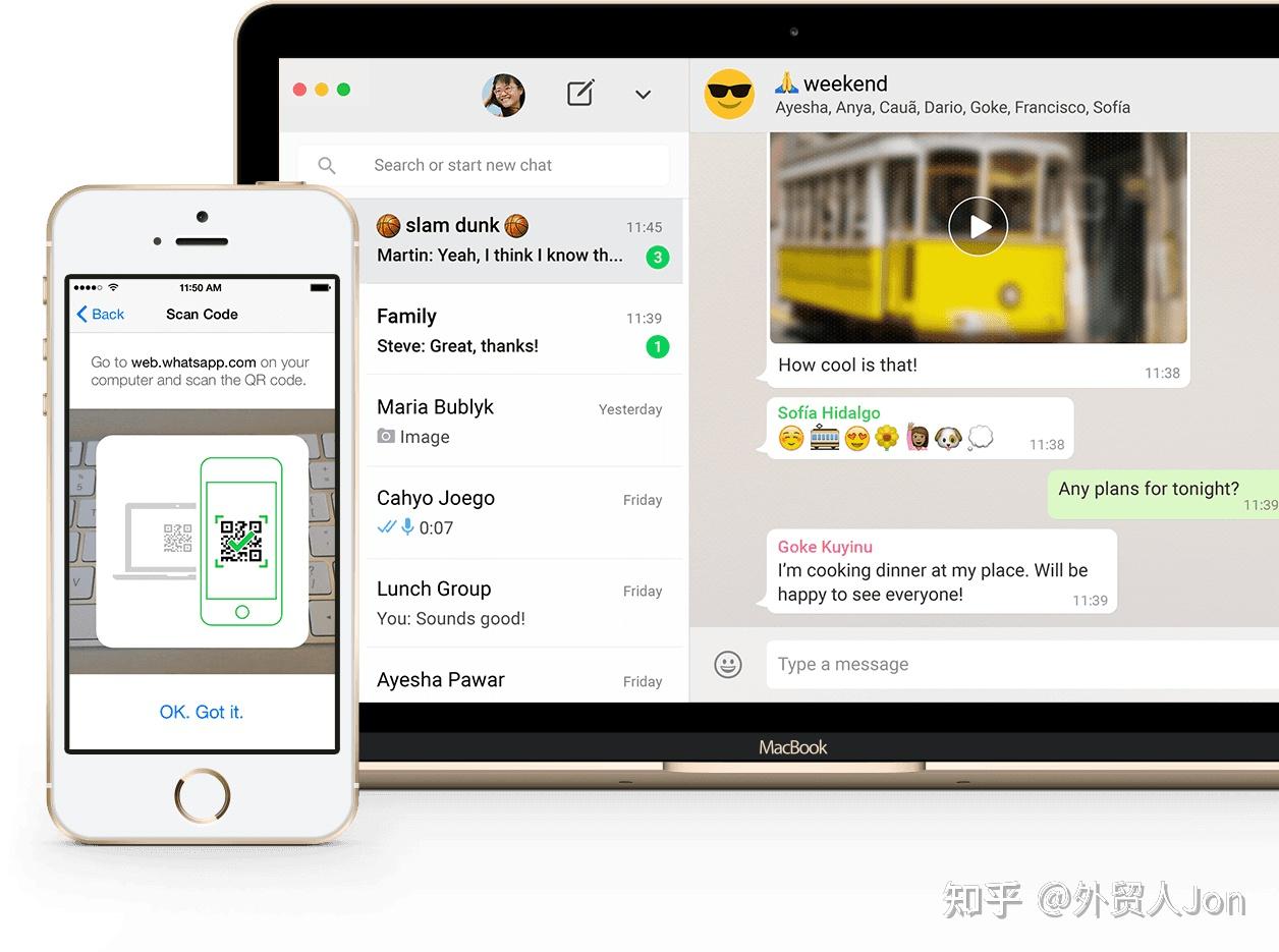 whatsapp官网下载安装_whatsapp官方网下载安卓
