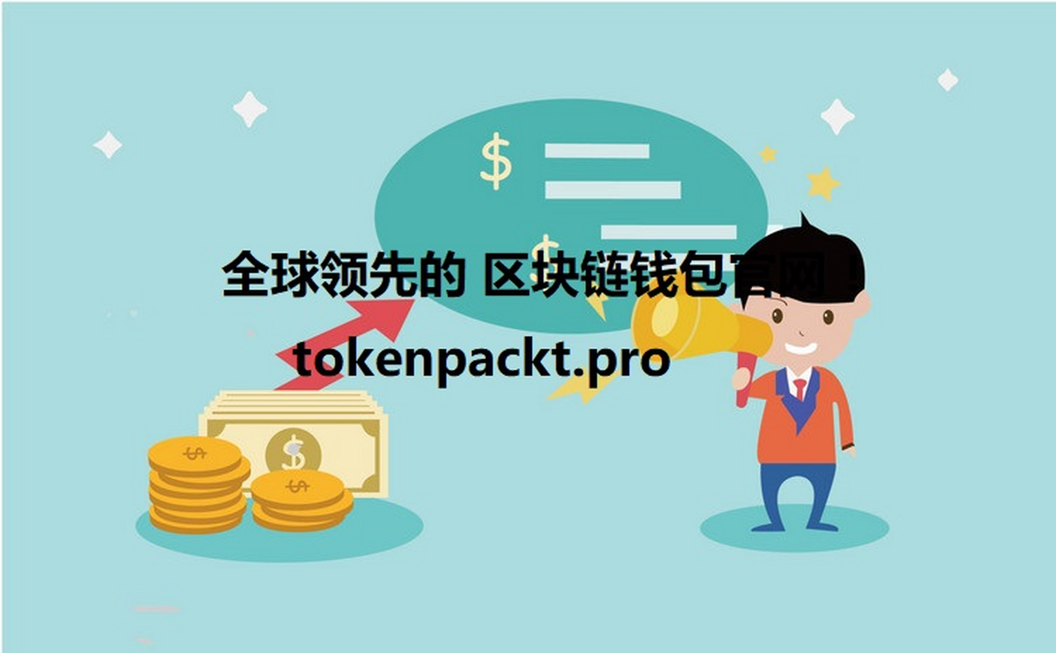 中国不支持tp钱包的原因_为什么中国不能用tik tok