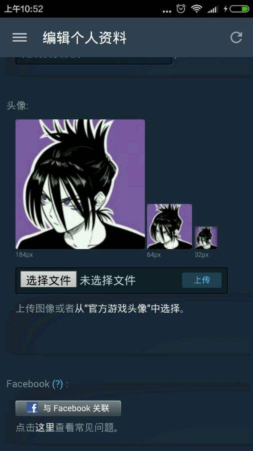 usrcheat.dat_usrcheatdat怎么用