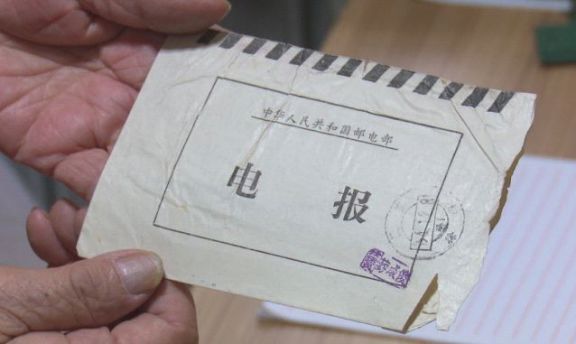 电报声录音_长码电报录音