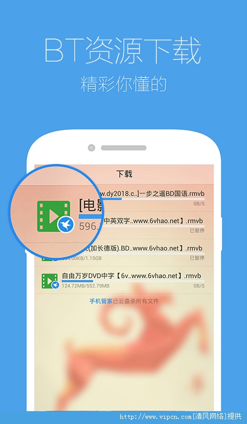 手机qq浏览器最新版本是多少的简单介绍