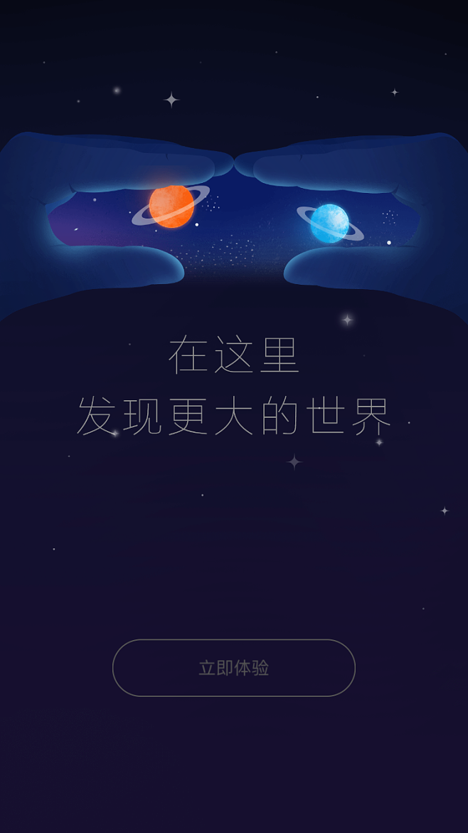 qq浏览器_浏览器下载安装