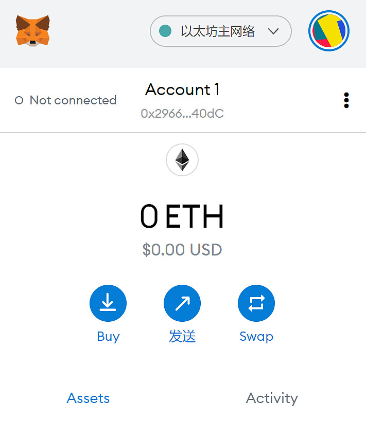 metamask钱包官网下载_metamask钱包官网下载教程