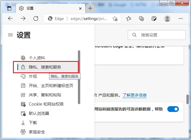 Uc浏览器搜索不显示_uc浏览器搜索不显示怎么回事