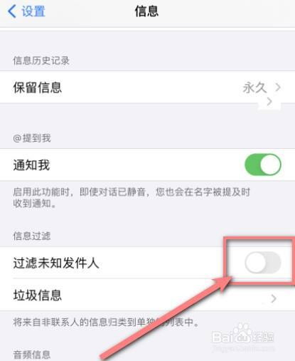 接收不到短信验证码是什么原因_华为接收不到短信验证码是什么原因