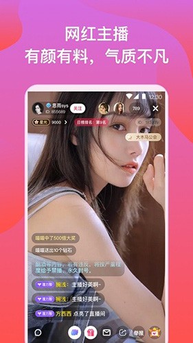 小狐狸app是什么_小狐狸app官方网站