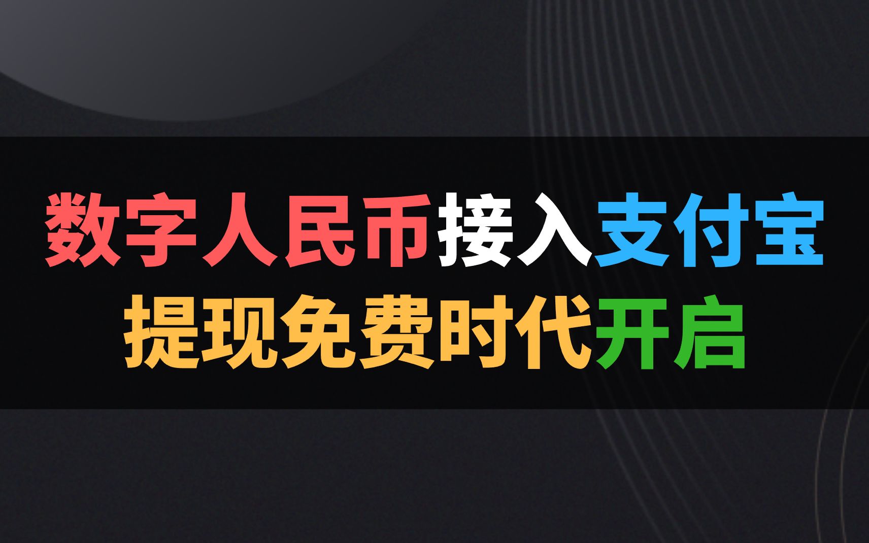 包含bitz怎么提现人民币的词条