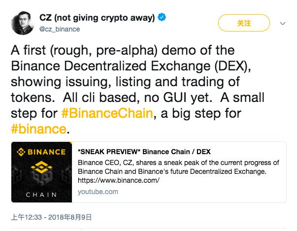 okex交易所官方网站_欧意交易所app官方下载