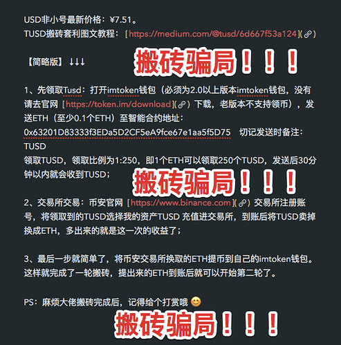电报为什么不能私聊的简单介绍