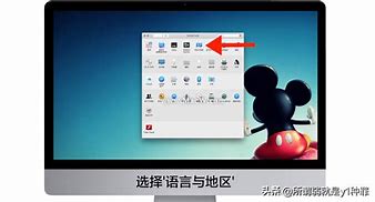 telegreat苹果手机中文语言包_苹果手机telegreat中文怎么设置