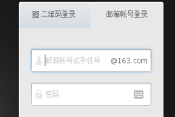 怎么知道邮箱地址_怎么知道邮箱地址和密码