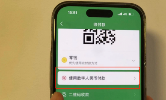 关于壹钱包转账到卡要手续费吗的信息