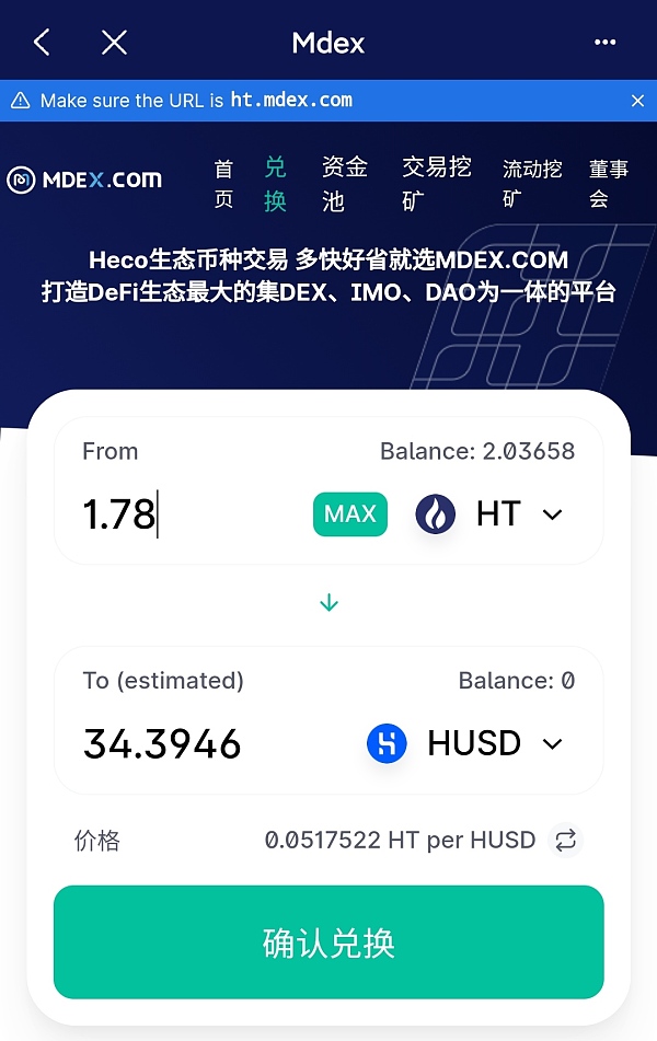 tp钱包官方网下载_tp钱包官网下载app