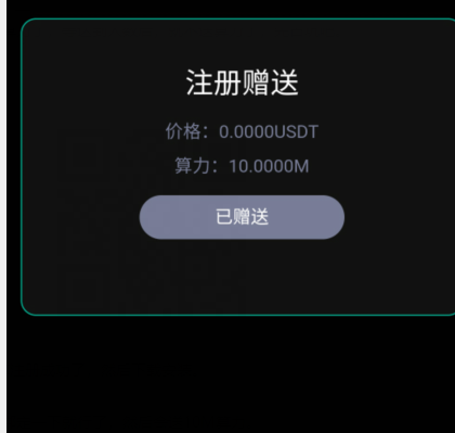 包含usdttrc20钱包进入黑客怎么办的词条