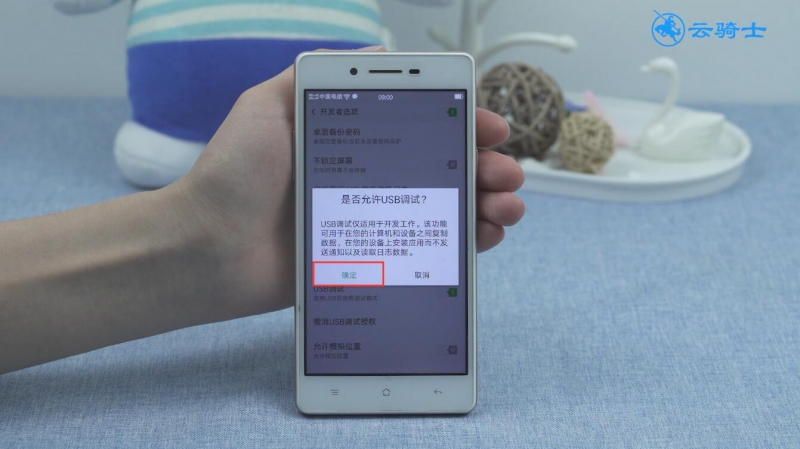 oppo手机无法下载怎么办_oppo手机无法下载软件是怎么回事