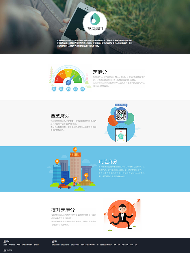 uc浏览器网页版入口即化_uc浏览器网页入口在线打开