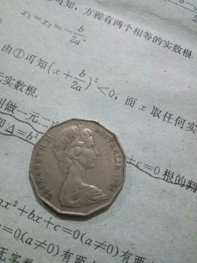 一加拿大元等于人民币多少钱_加拿大的一元钱等于中国的几元钱
