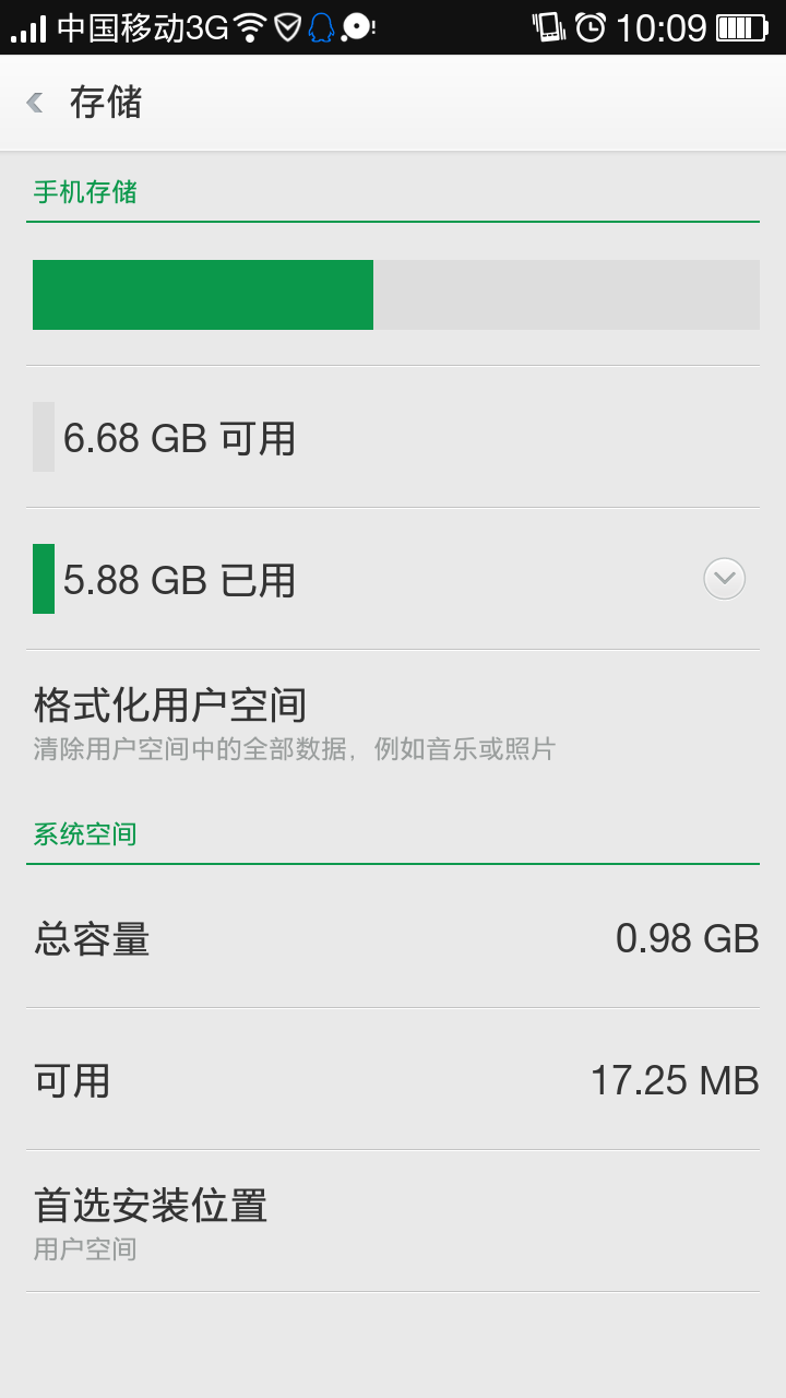 oppo手机无法下载怎么办_oppo手机无法拨打电话怎么设置