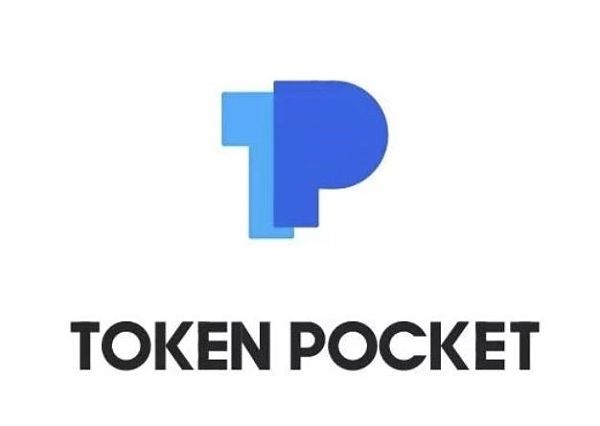 tp钱包百度网盘_tp钱包最新版本下载