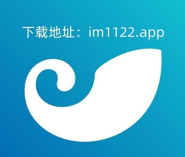 im钱包官方客服_im钱包客服在哪里