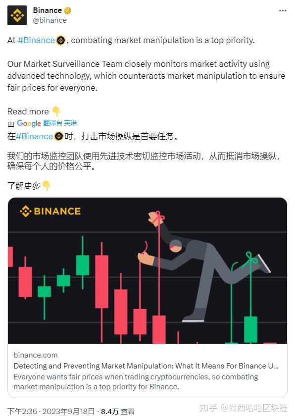 imtokenbusd_imtoken被多签了怎么办