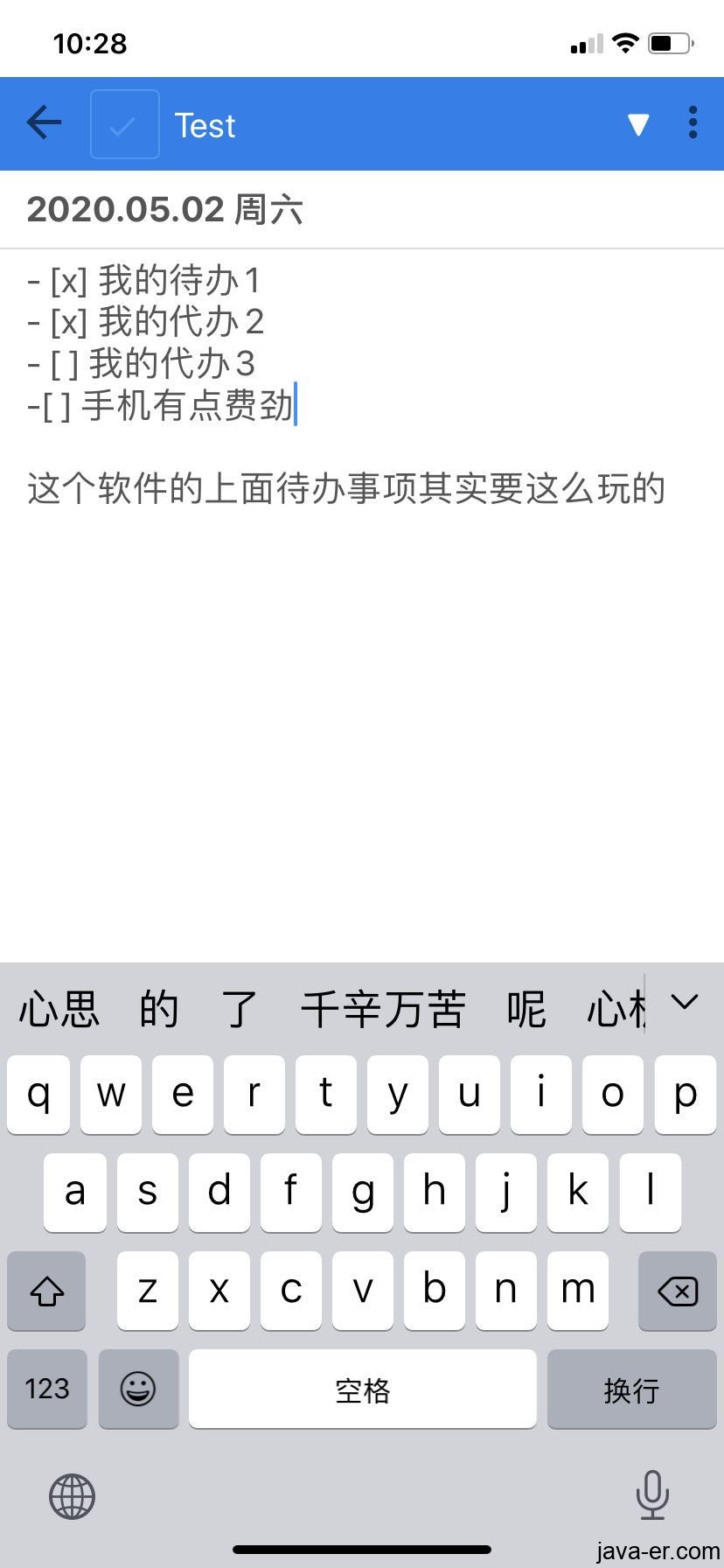 包含aptudownappstore的词条