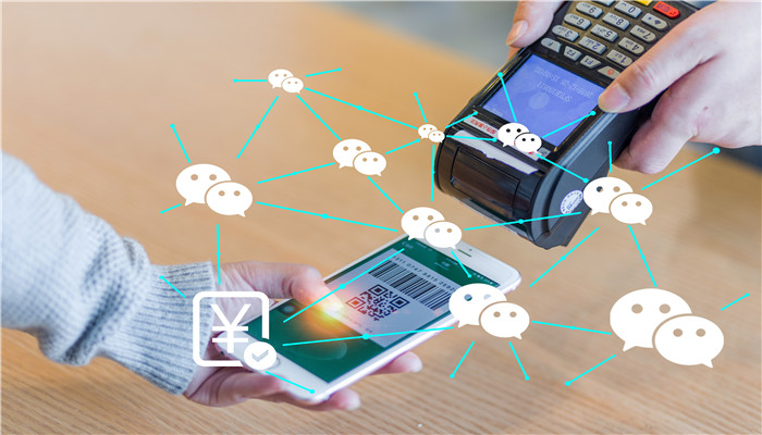 电子货币是电子现金吗_电子货币是电子现金吗对吗
