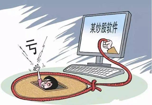 网上被骗怎么找回被骗的钱_网上被骗了如何追回被骗的钱