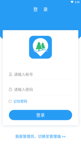 小狐钱包官方下载app4.0.1_小狐钱包官方下载appv51401055