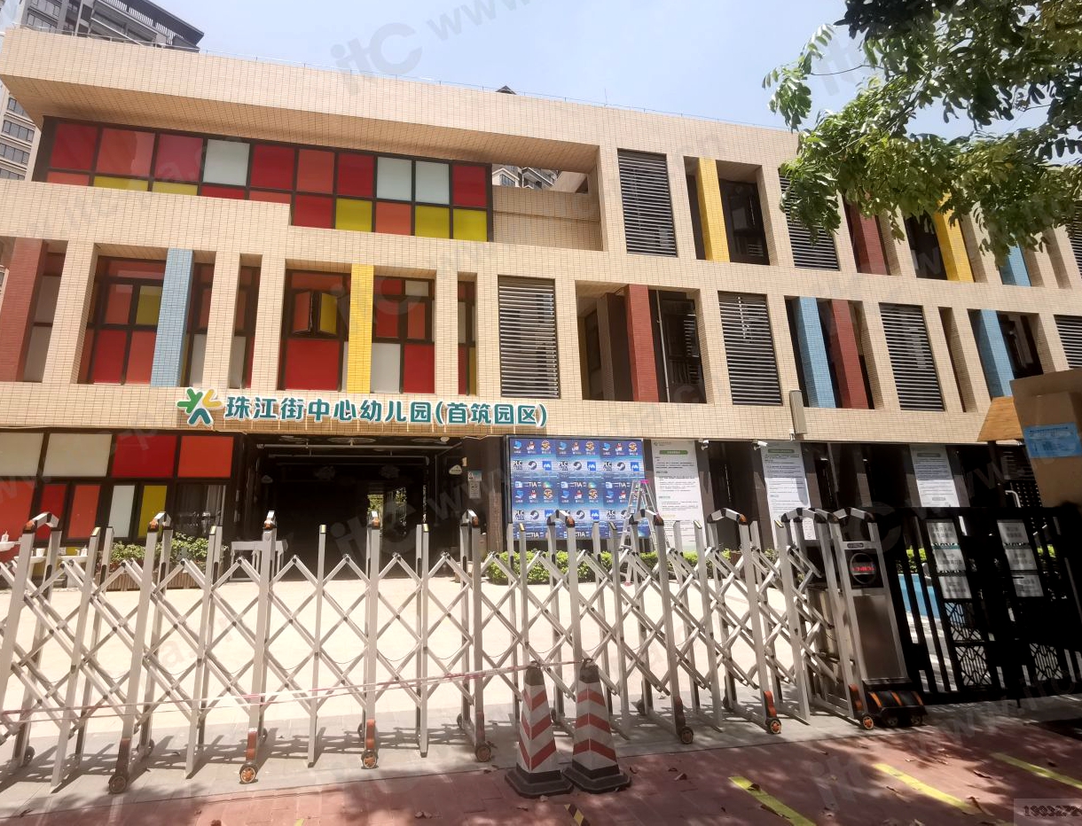 市桥街中心幼儿园几个班_市桥街中心幼儿园收费标准