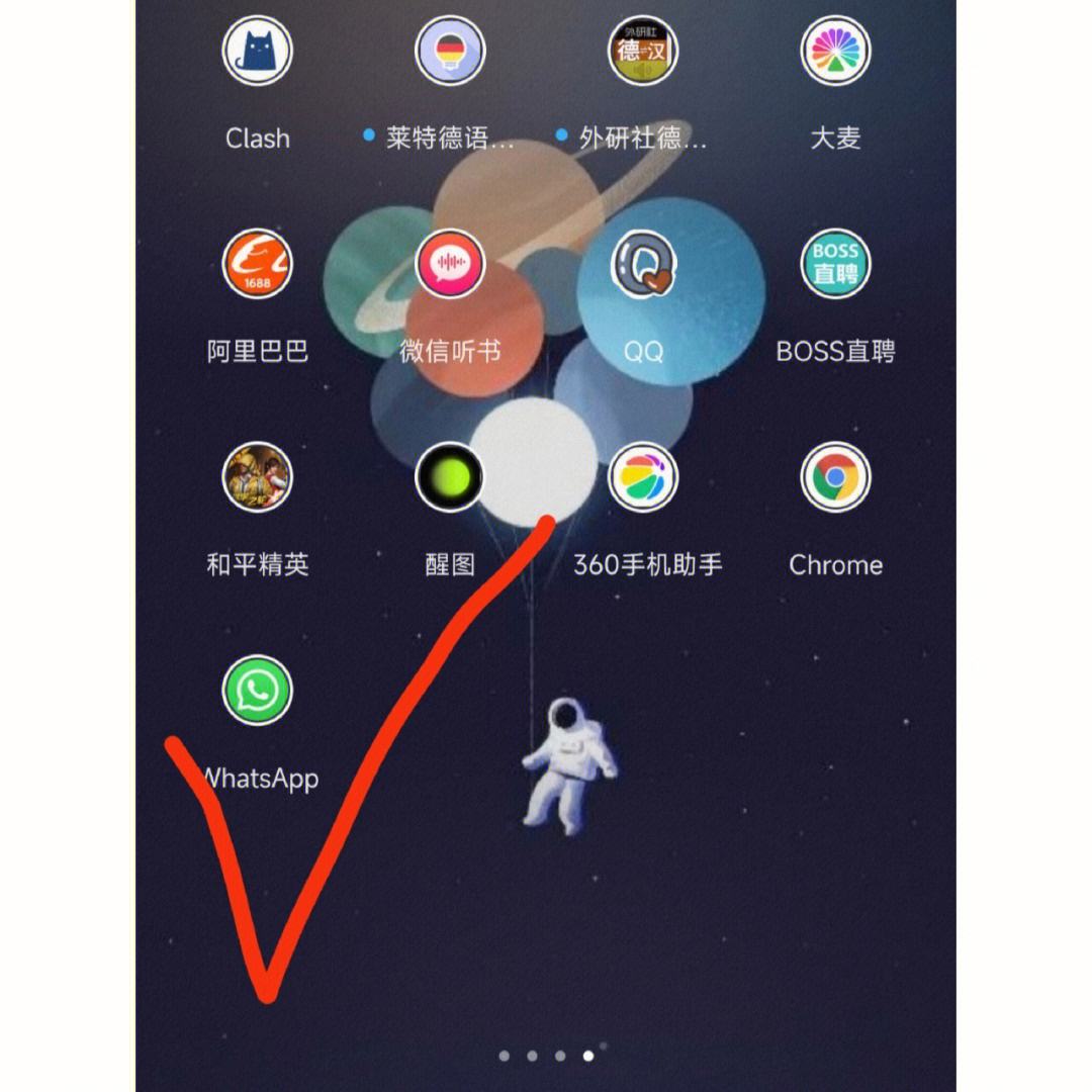 whatsapp华为下载安装2022_华为whatsapp中文版最新版app
