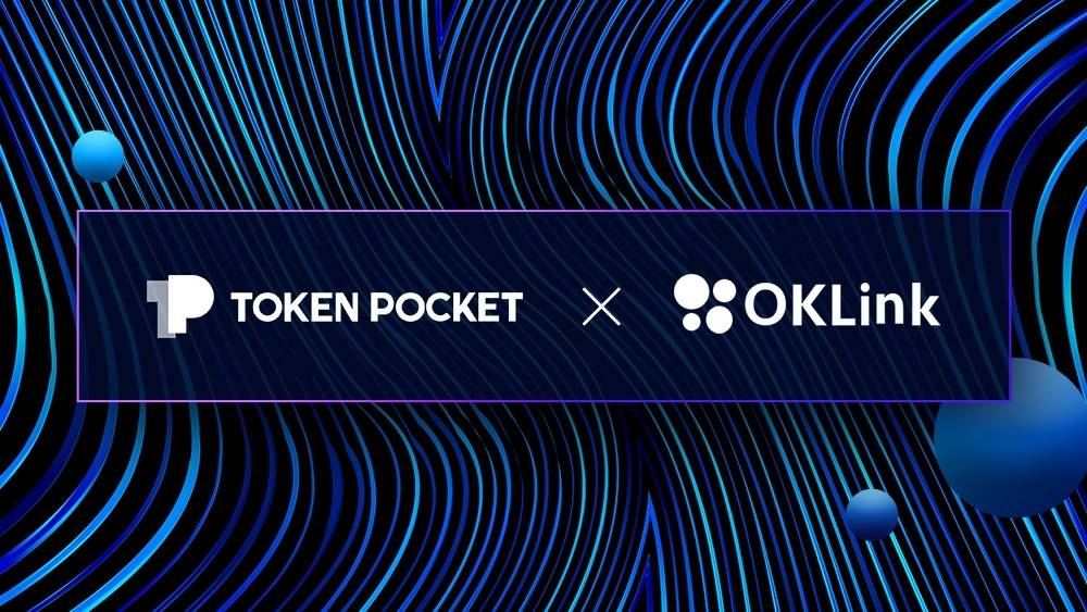 包含tokenpocket钱包下载官网1.7.7的词条