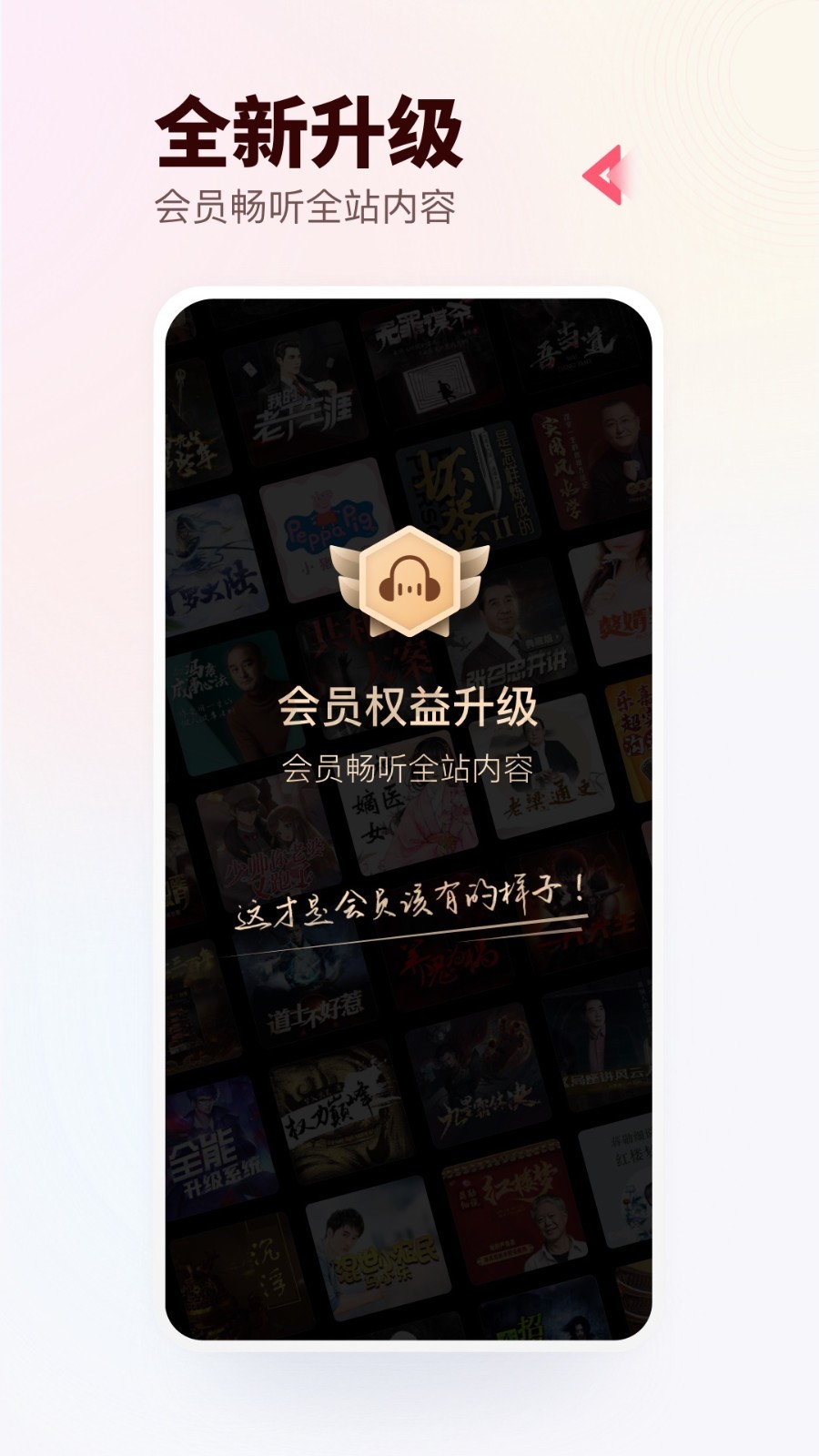 应用商店下载安装2023最新版_应用商店下载安装2023最新版万能钥匙