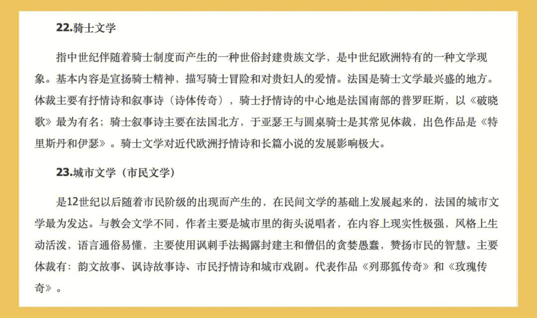 网上拍卖名词解释_简述网上拍卖的基本流程