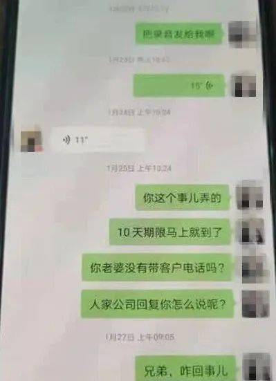 被骗了3000元报案有用吗_被骗3000元报警追回的概率