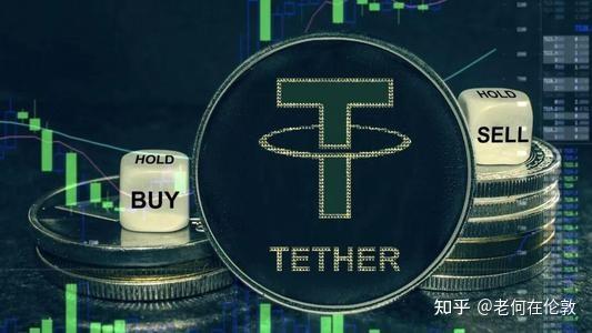 usdt币汇率_usdt汇率换算