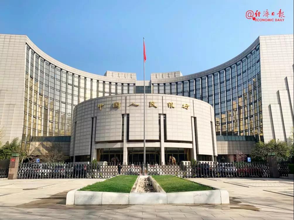 央行数字货币什么时候_央行数字货币什么时候能落地