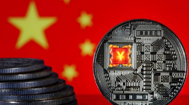 中国数字货币有哪几种以及价格_中国数字货币有哪几种以及价格的区别